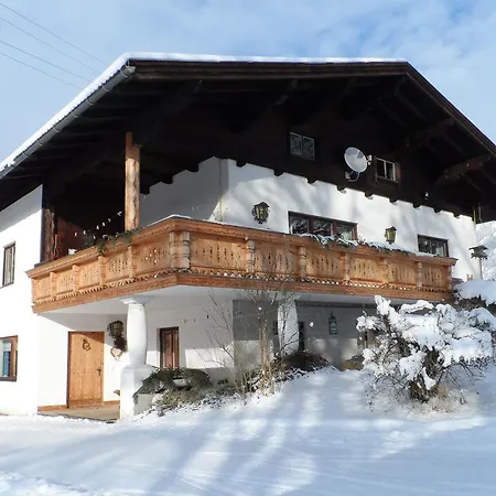 Hundsbachhof Appartement Sankt Koloman